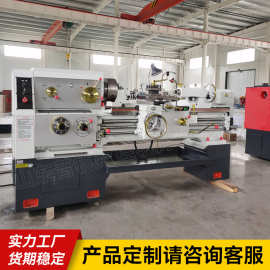 CA6140*1000沈阳机型车床 落地式大孔径卧式车床 6140普通车床