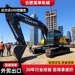 �ų����֠���EC240�ھ�CVolvoEC290�ڙC�����������������C���Q