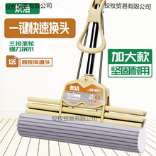 ���d�ϰѼ��üӏ���s�U��ˮ����ϴ����һ�σ��z���ϰ��ϰ�Ͱ