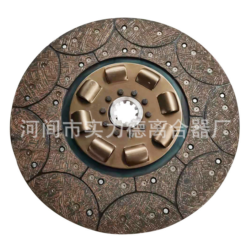 DZ91189160210离合器片 适用于重卡系列合力叉车压盘叉车离合器配|undefined