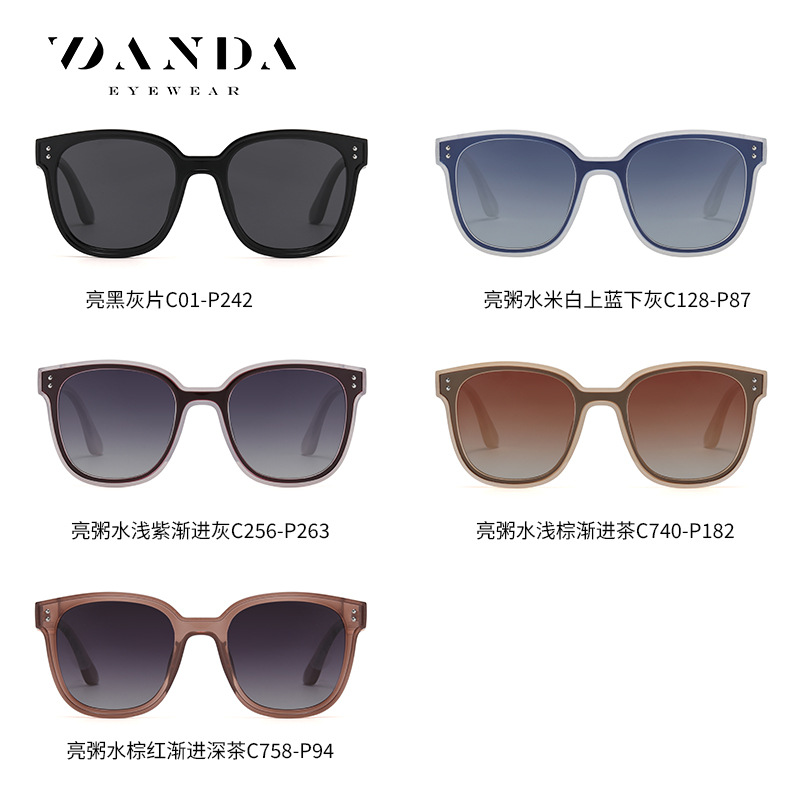 TR7563 en stock nuevas gafas de sol polarizadas de moda de las mujeres marco grande cara redonda gafas de sol TikTok Live sunglasses