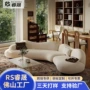 专利转角法式弧形沙发