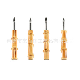 Leather edge cutter stainless steel bamboo root wooden handle handicraft leather carving Chamfering leather tool manual thinning device trimming knife