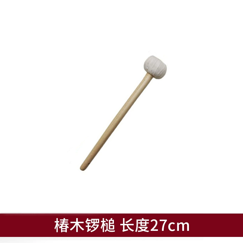 Фангоу Gong Mobs Профессиональная опера драматическая драма Gong Gong Gong Gong Gong Gong Gong Большие барабаны ручной работы solid solid Mu Gong Производитель Бесплатная доставка