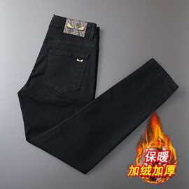 高端秋款黑色弹力男士牛仔裤加绒男裤子潮流修身小脚直筒休闲长裤