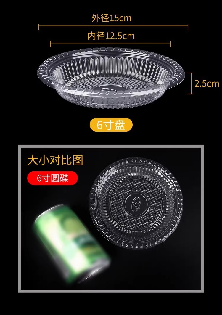 21c1ed23-133e-4418-a4cd-c275a2db96b8.jpe