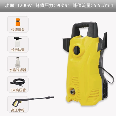 and Car Cleaning, 1400W, Car washing machine - b-long-gun-standard-version-yellow-european-regulations