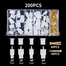 200PCS��܇�Ӿ������B����2.8��ɺ��b�������ϼ�2P/3P/4P/6P���b