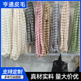 �羳�«H��ë��ë�lֱ��3.5CMͯ�bëë߅����ë�����·���̨���