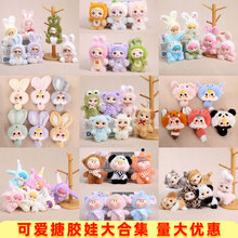 ���z�����q׃������������l�ɐۄ���ë�q���С����Ů���Y�����l