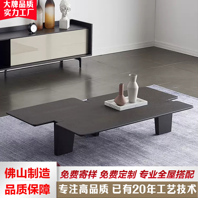 北欧茶几电视柜组合轻奢个性茶几现代简约创意茶台小户型客厅家具