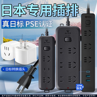 ��ţ�ձ��D�Q���^�՘��D�Ї����������D�Q���Ӿ����D���^�D�Q����