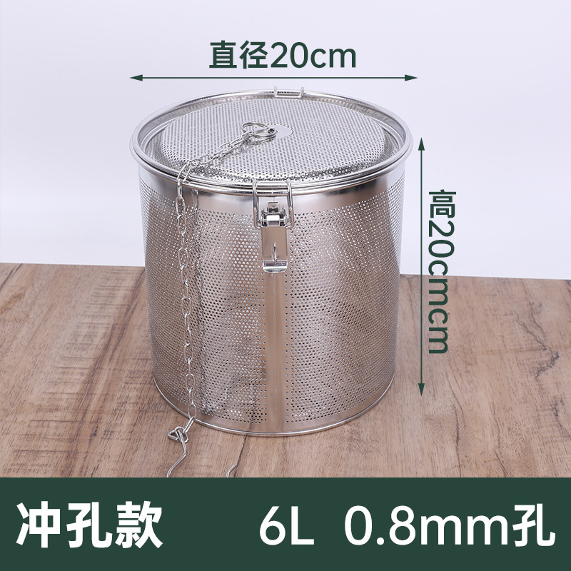 펀칭 20*20CM [0.8MM] 6L