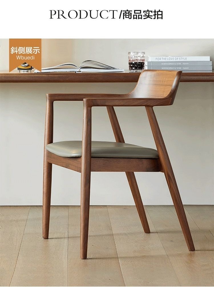 Nordic Solid Wood Chair Kennedy Presidential Hiroshima Chair Ash Wood Dining Room Home Meeting Conference Simple Backrest Chair