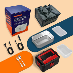 Popular Cross-Border New Product Russian Stainless Steel Insulated and Heated Lunch Box Car Plug-In Dual-Use Large-Capacity Lunch Box