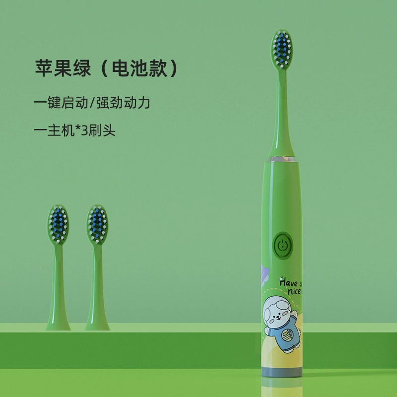 Children's automatic soft changeable toothbrush for men and women, fully automatic