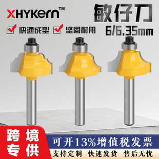 6��1/4�����е�����������ܵ�������ľ��㊵���߅�C��̙C���^