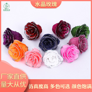 �S�����l�{ɫ�������õ�廨ˮ��õ�廨�^���˹������Y�з��滨�^