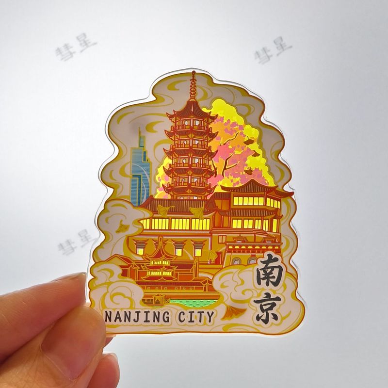 アクリルカラー窓透光文創マグネットクリエイティブ立体観光記念品ランドマーク建築都市冷蔵庫貼り|undefined