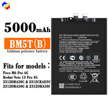 适用于小米红米note 13 pro 4G/Poco M6 Pro 4G手机充电池BM5T(B)
