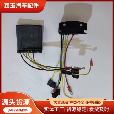 Petola Generator Jinlong Yutong Avtobus Generator Tənzimləyicisi 3141Vc
