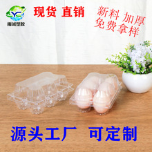 ֱN6ö̖uܰb͸ݚݵbбPһ̳