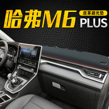 �L�ǹ���M6PLUS�ܹ�|�п�̨���b�x���P��������ڹ��b���Ʒ23