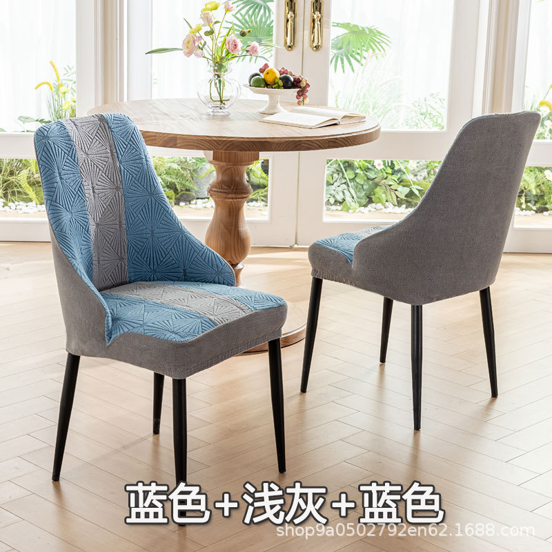 Funda para silla, reposabrazos cortos, funda para silla curva, cuatro estaciones, respaldo universal con todo incluido, funda para silla de comedor integrada, funda para taburete elástico