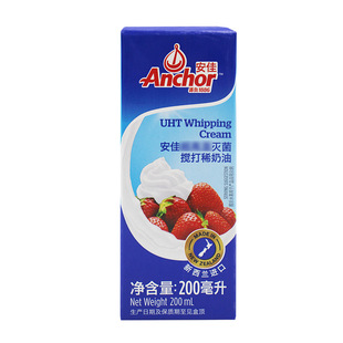 ���]���ѵ�����200ml���ߜ؜�����������õ����ѻ��決ϡ����