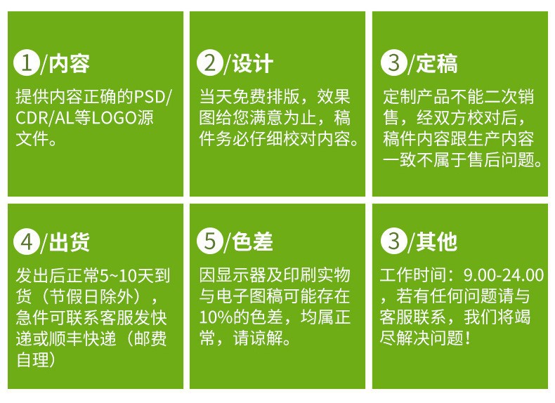 9395845517_823675949