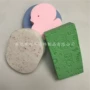 吸水擦车车载清洁海绵