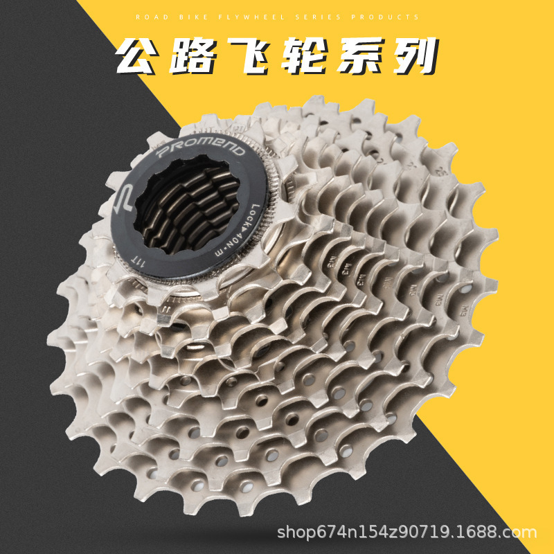 Promend carretera bicicleta volante 11-velocidad 22-velocidad Tarjeta de posicionamiento multi-nivel Torre rueda de montar piezas de velocidad variable