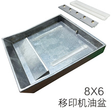 ��ӡ�C�����ӡ�C8*6�X�����ͱP�Ͳ���ī���Ͷ���ӡ�C���