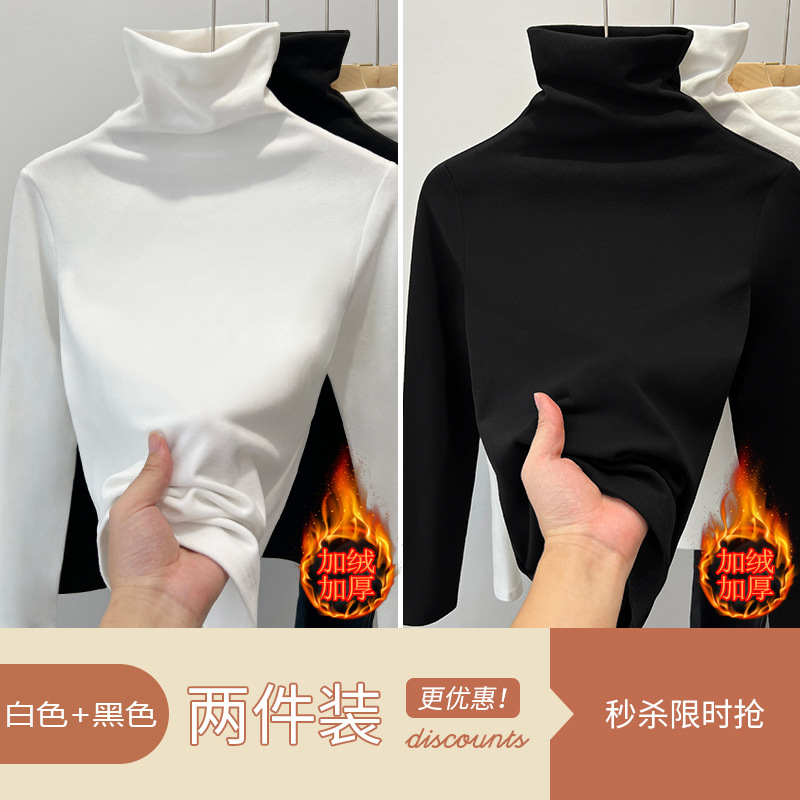 화이트 + 블랙 [터틀넥]