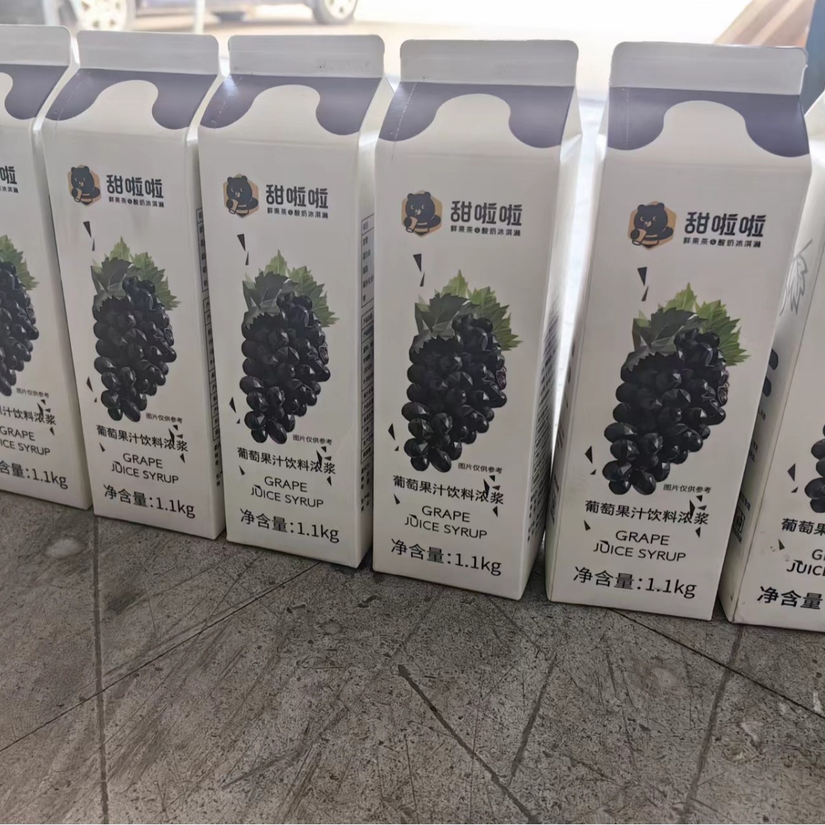 屋顶盒自动灌装封口  C底 屋顶型纸盒灌装机