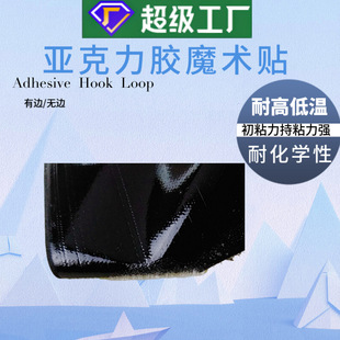 ���zħ�g�N�������zħ�g�N�͸ߜ�ճ�ێ���ճħ�g�N��ϩ��h�����