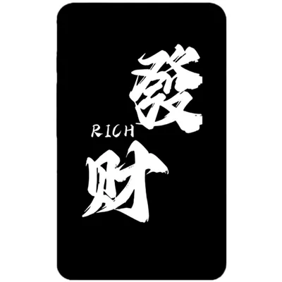 110 new national standard electric | Electric vehicle foot mat - get-richwith-free-magic-tape-no9-fz3-110