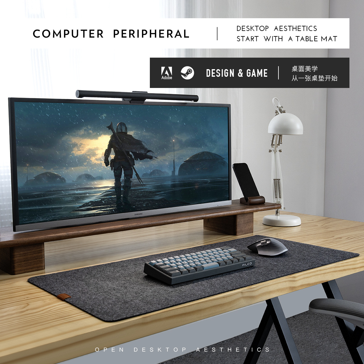 Al por mayor alfombrilla de ratón grande fieltro estera de escritorio simple teclado portátil de oficina estudiante aprendizaje almohadilla de escritura