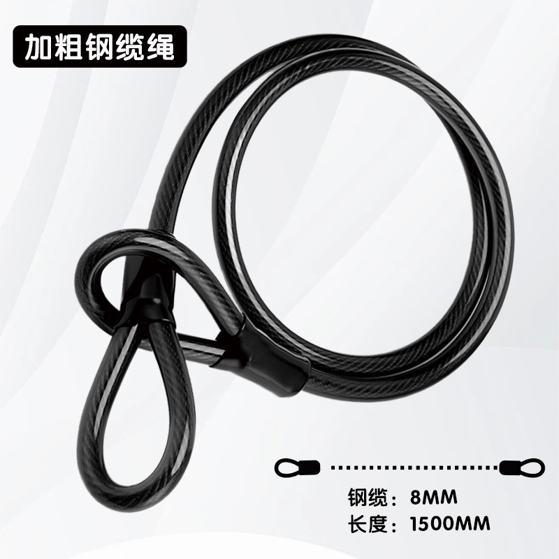 盗難防止警報ロックはオートバイのロックをかけます。電動自転車は屋外の大ドアロックをロックします。