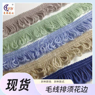 �¿�4����ë����횻�߅ �C����]��˽�Ҽ���߅�����o��DIY���l