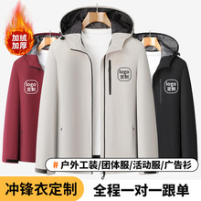 o늛_hһwӽqӡlogoɽӽqIb̽