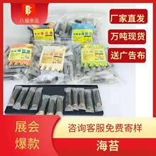 ��֥�ຣ̦���Kֱ�����]չ�N���a�S���ܽ����ؔ��aƷ