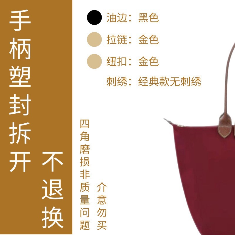 经典酒红 / 大