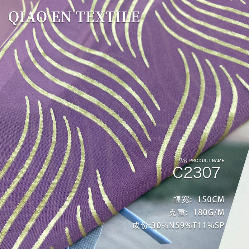 波浪纹高弹植绒烂花丝绒布料金丝绒镂空花上衣连衣裙旗袍面料暖绒