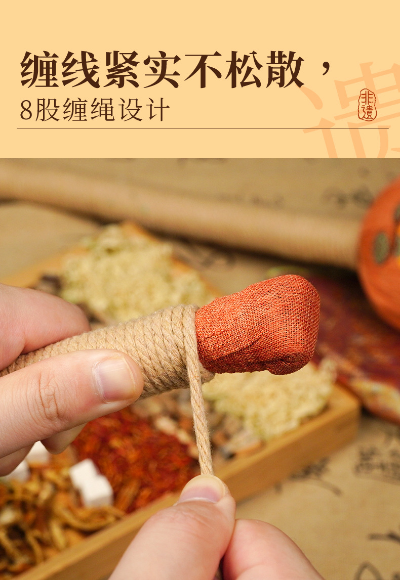 Mugwort Herbal Massage Hammer Ai Cao Hammer Handheld Moxa Stick for Wellness Tapping 26cm in use