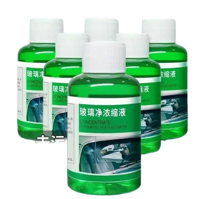 Insect Glue, and Tree Sap, Cleaning/curing agent
