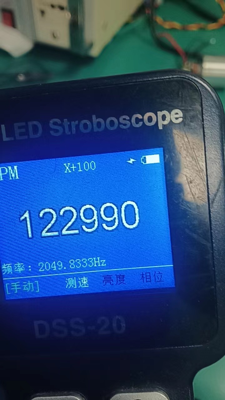 微信图片_20240329085437