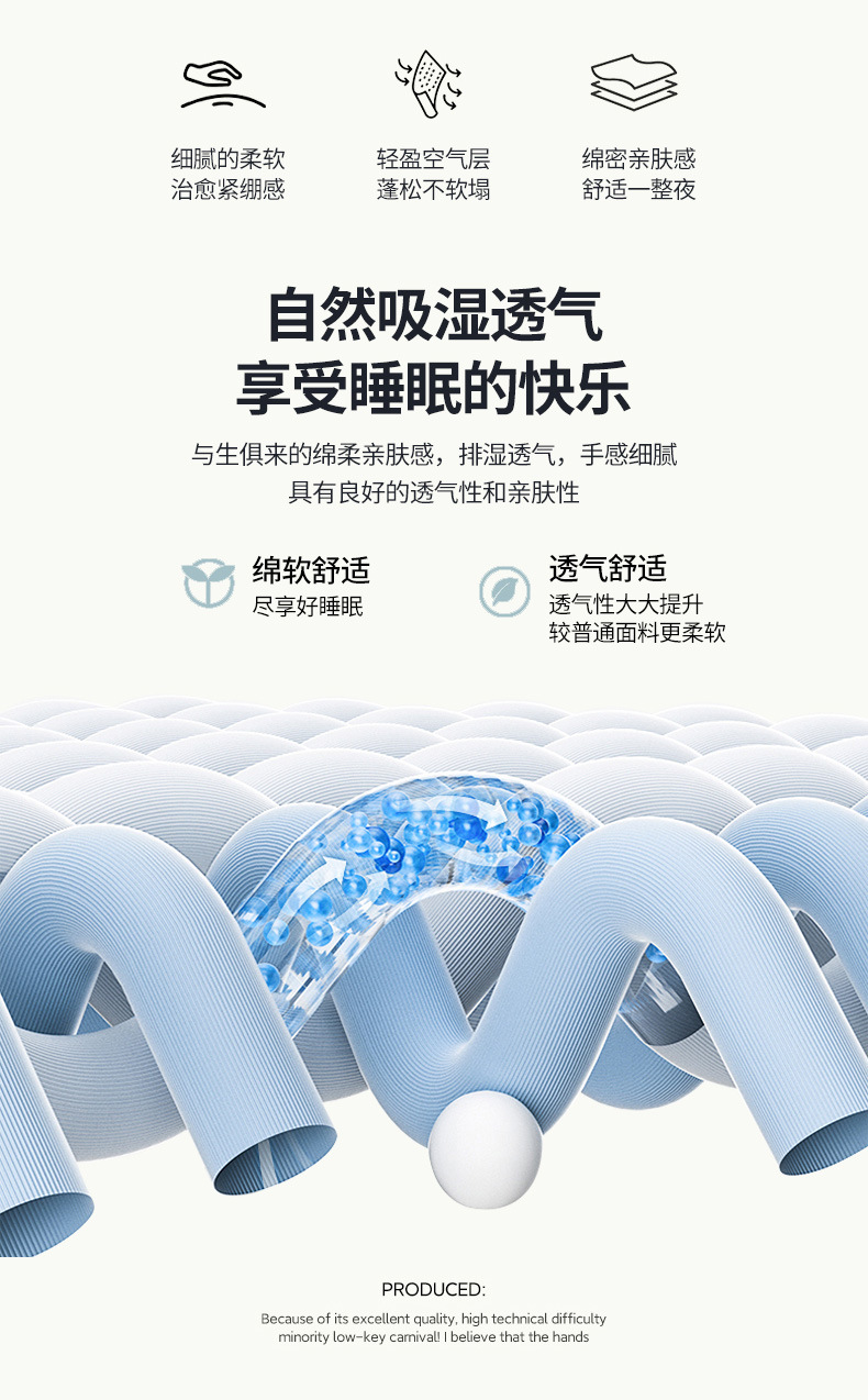 详情图(5).jpg