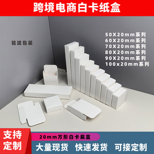 ���b��20MM��늌��ʺо����YƷС�׺г��^�׿����Д������ʺж���