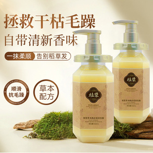 �ݱ�ֲ���B�l�����o�^Ƥ����ϴ�lˮ ������o����ë������o�l��